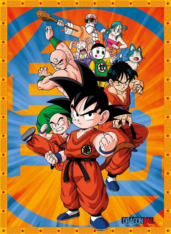 [ドラゴンボール]海报