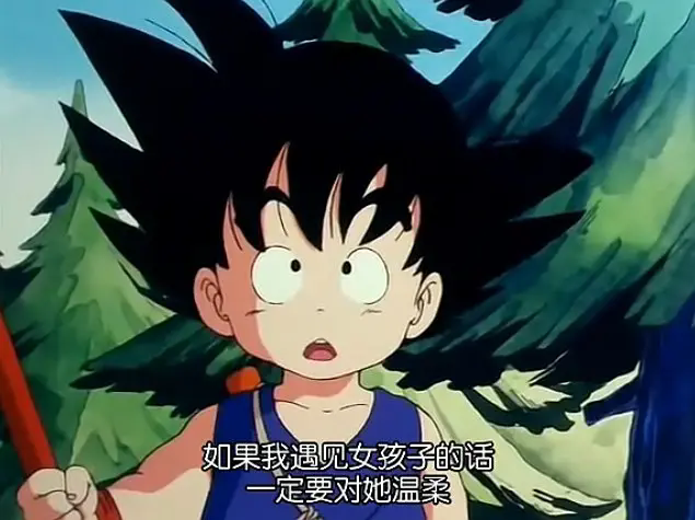 p1853739985.webp.png