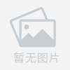 动漫专区